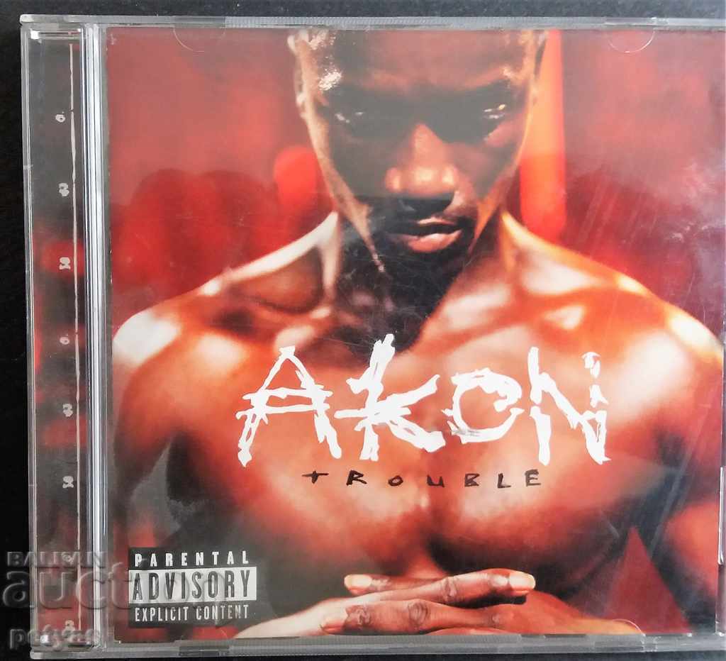 SD - Akon - Πρόβλημα