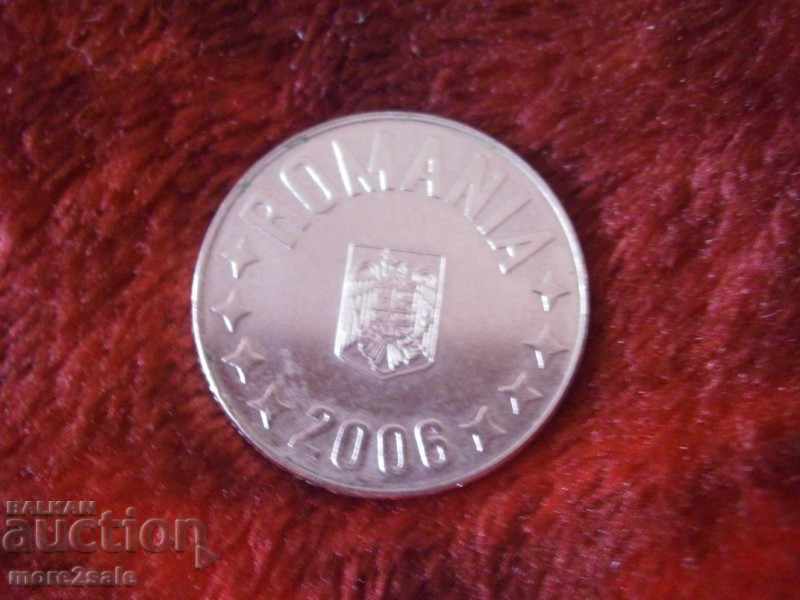 ΡΟΥΜΑΝΙΑ 10 BANI 2006 ΕΤΟΣ ΝΟΜΙΣΜΑΤΟΣ με τιμή 0.30 BGN | € 0.15 ΡΟΥΜΑΝΙΑ 10 BANI 2006 ΕΤΟΣ ΝΟΜΙΣΜΑΤΟΣ με τιμή 0.30 BGN | € 0.15