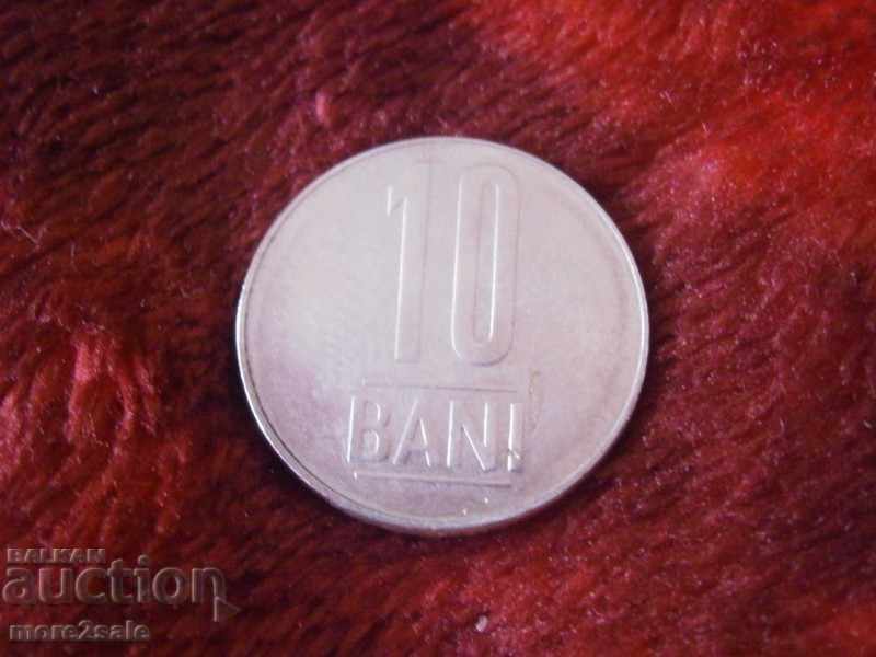BANI ROMANIA 2006 THE COIN