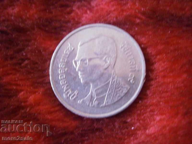 ΑΡΑΒΙΚΗ COIN με τιμή 0.50 BGN | € 0.26 ΑΡΑΒΙΚΗ COIN με τιμή 0.50 BGN | € 0.26