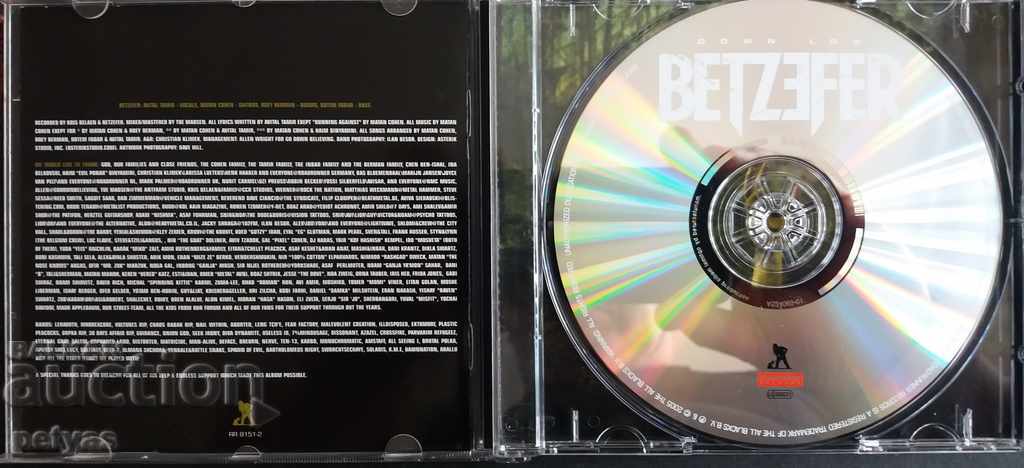 SD-Betzefer - Down Low -rock MUSIC with price 4.50 BGN | € 2.30