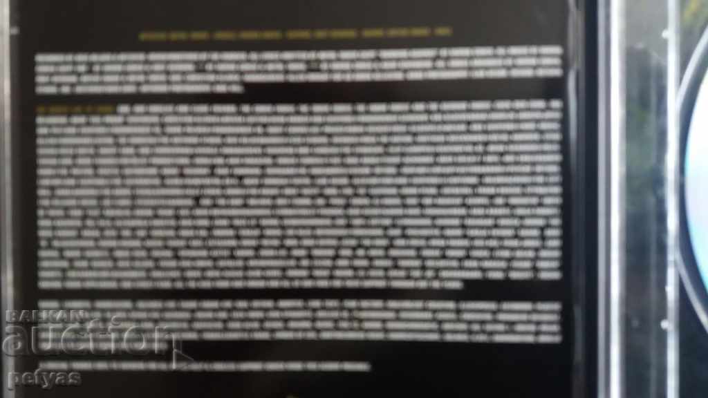 Auction  SD-Betzefer - Down Low -rock MUSIC