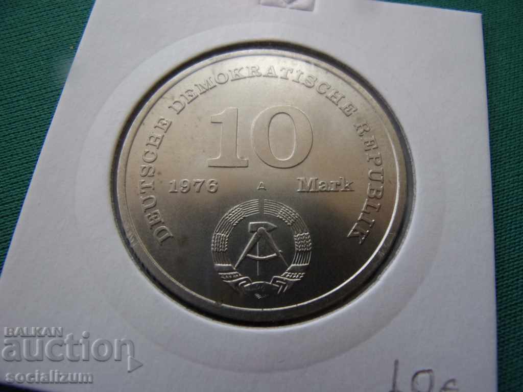 Γερμανία - Γερμανία 10 Mapk 1976 Σπάνια με τιμή € 7.67 | 15.00 BGN Γερμανία - Γερμανία 10 Mapk 1976 Σπάνια με τιμή € 7.67 | 15.00 BGN