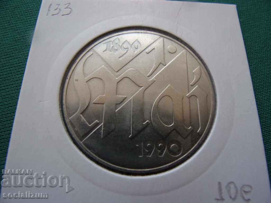 ГДР - Германия 10 Mapk 1990 Rare с цена € 7.67 | 15.00 лв. ГДР - Германия 10 Mapk 1990 Rare с цена € 7.67 | 15.00 лв.