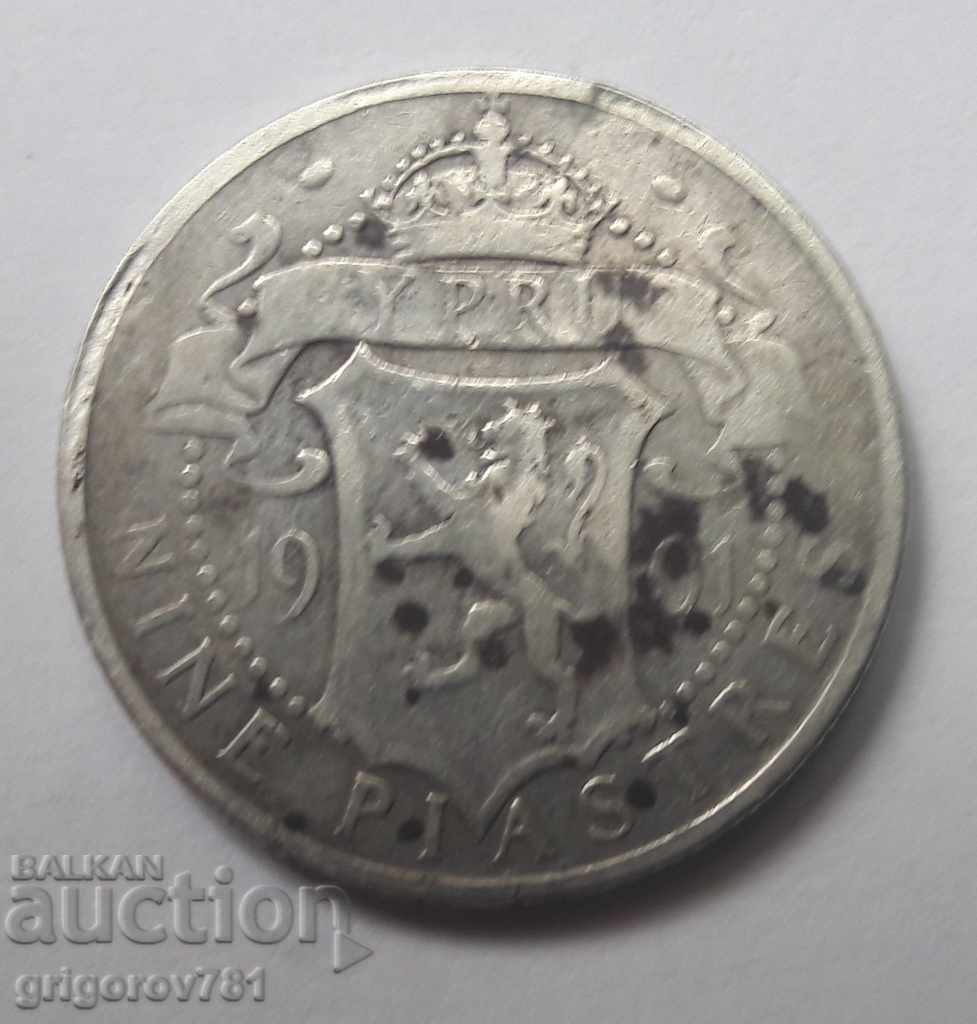 9 Piaștrii argint 1901 Cipru - o monedă de argint rară №5 cu preț € 12.78 | 25.00 BGN