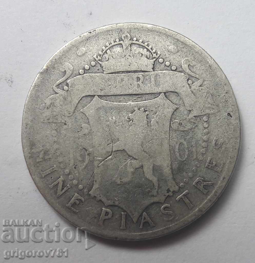 9 Piaștrii argint 1901 Cipru - o monedă de argint rară №7 cu preț € 12.78 | 25.00 BGN
