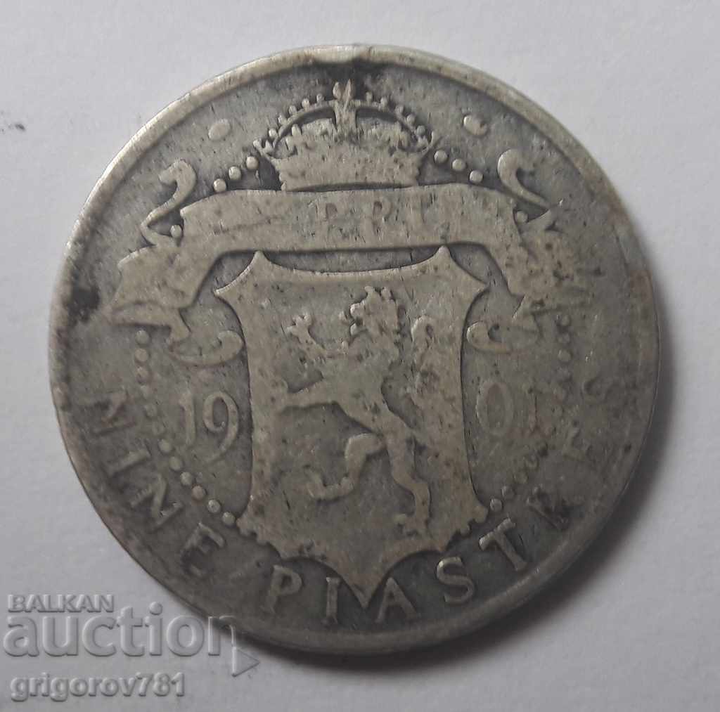 9 Piaștrii argint 1901 Cipru - o monedă din argint rară №11 cu preț € 12.78 | 25.00 BGN