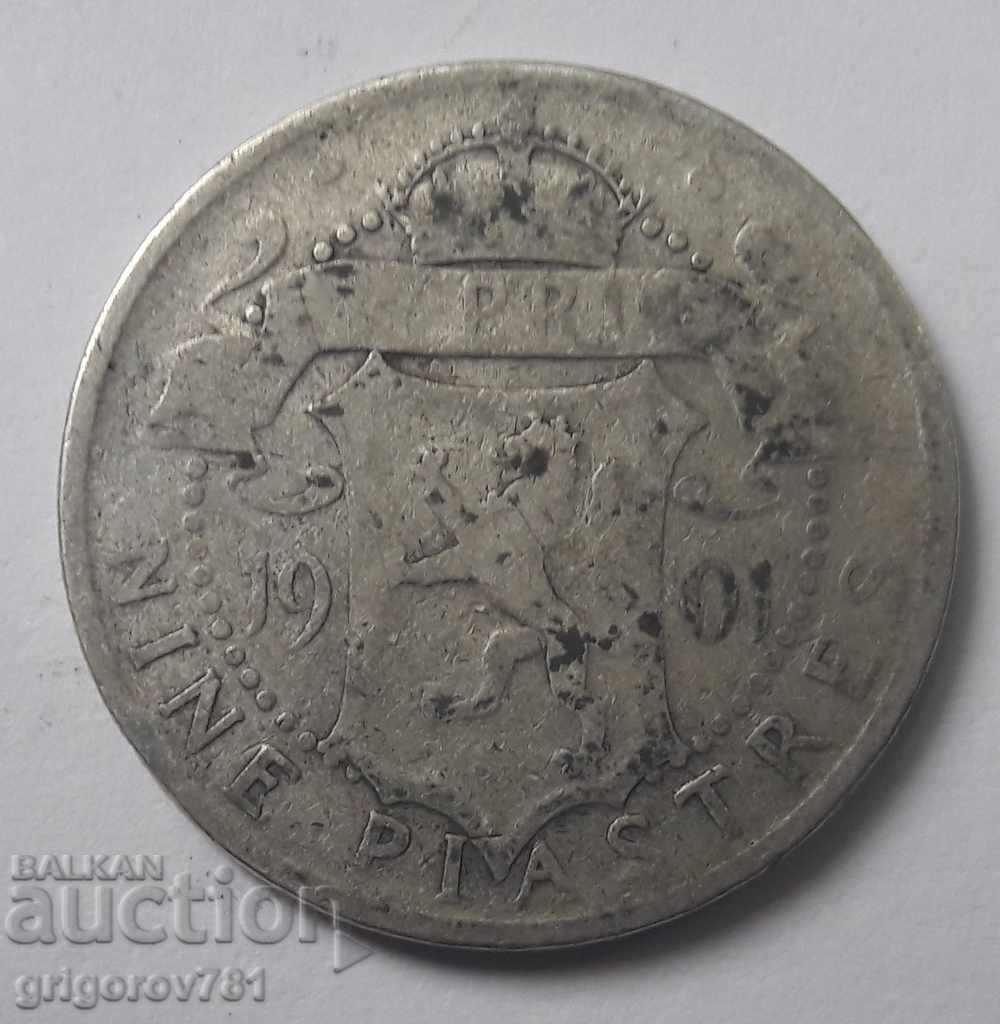 9 ασημένια γρόσια 1901 Κύπρος - ένα σπάνιο ασημένιο νόμισμα №12 με τιμή € 12.78 | 25.00 BGN 9 ασημένια γρόσια 1901 Κύπρος - ένα σπάνιο ασημένιο νόμισμα №12 με τιμή € 12.78 | 25.00 BGN