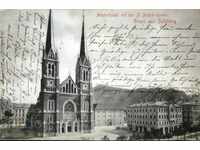 Old postcard lithography