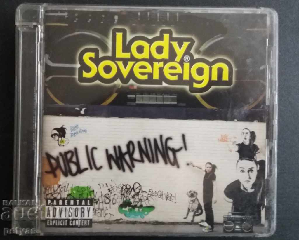 СД  -Lady sovereign Public Warning- МУЗИКА