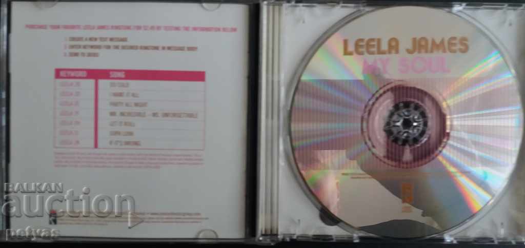 Auction SD-SD -Leela James - My Soul MUSIC - MUSIC Auction SD-SD -Leela James - My Soul MUSIC - MUSIC