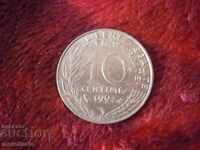 10 SENTIMA FRANCE 1997 COIN