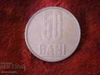 ΡΟΥΜΑΝΙΑ 50 BANI 2009 COIN