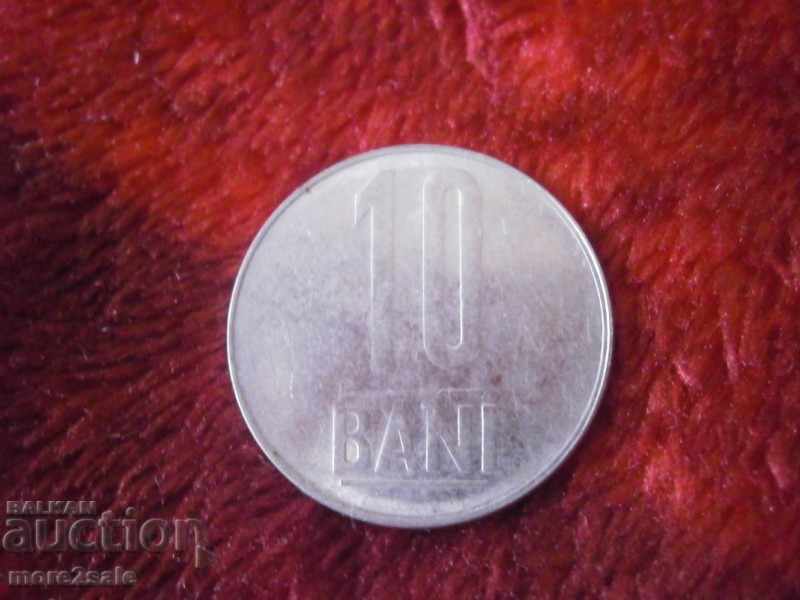 10 BANKS ROMANIA 2010 THE COIN