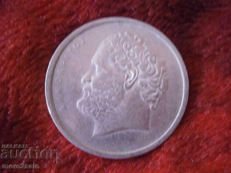 10 GOLDEN GRAY 1978 COIN with price 0.30 BGN | € 0.15 10 GOLDEN GRAY 1978 COIN with price 0.30 BGN | € 0.15
