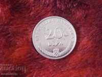 20 LOVE CROATIA 2007 COIN