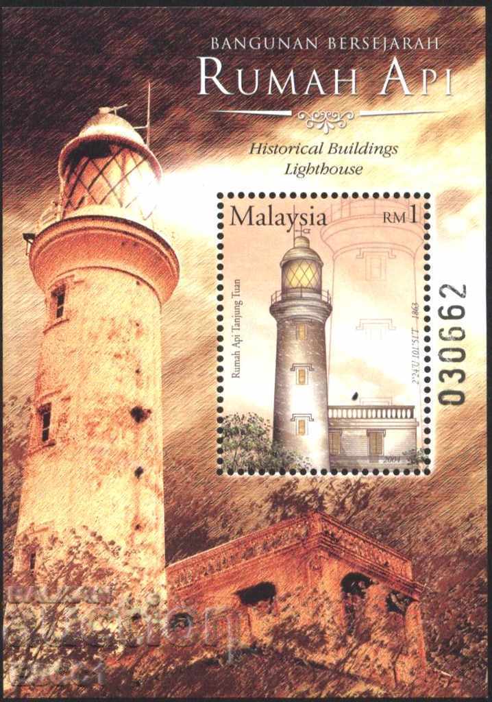 Clear Lighthouse Lighthouse 2004 din Malaezia