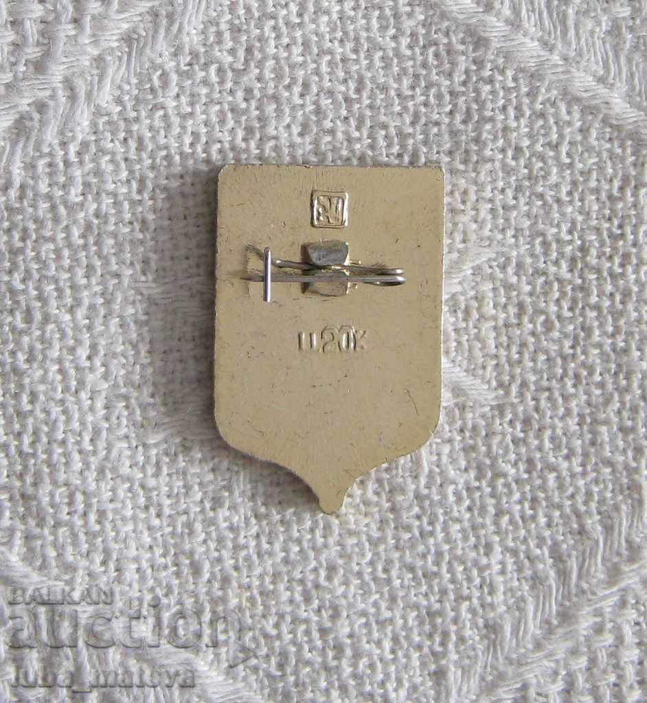 KIROV TOWN RUSSIA KATERICKA SASR LOCATION with price 0.60 BGN | € 0.31 KIROV TOWN RUSSIA KATERICKA SASR LOCATION with price 0.60 BGN | € 0.31