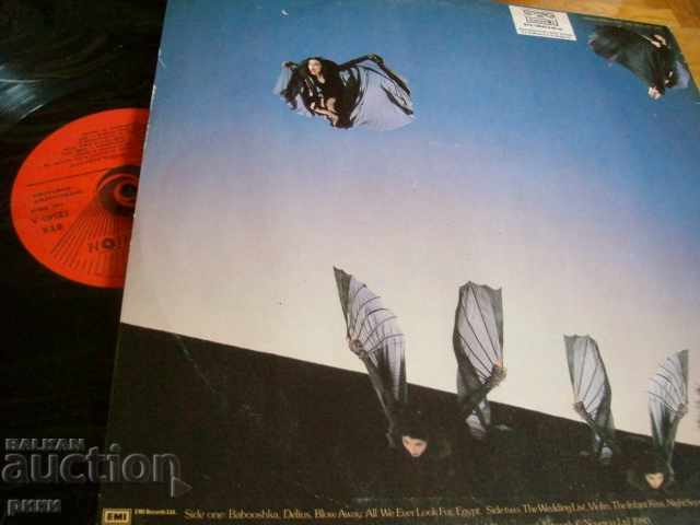 BTA 12540 Kate Bush Never For Ever with price 25.00 BGN | € 12.78 BTA 12540 Kate Bush Never For Ever with price 25.00 BGN | € 12.78