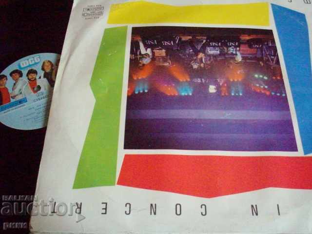 BTA 11672-73 - FSB in concert - double album 1985 with price 30.00 BGN | € 15.34