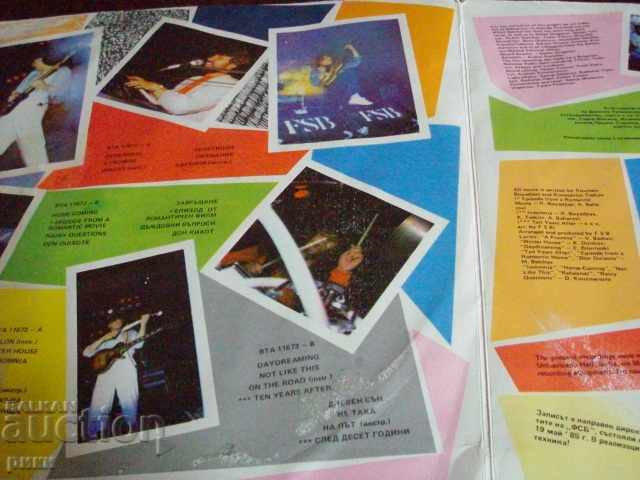 Auction  BTA 11672-73 - FSB in concert - double album 1985