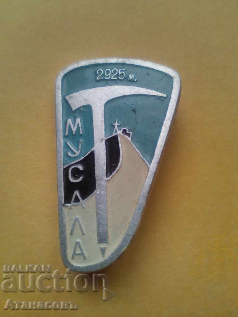 Rare Badge Musala 2925 m.