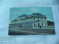 ПОЗДРАВ ОТ ПЛОВДИВ