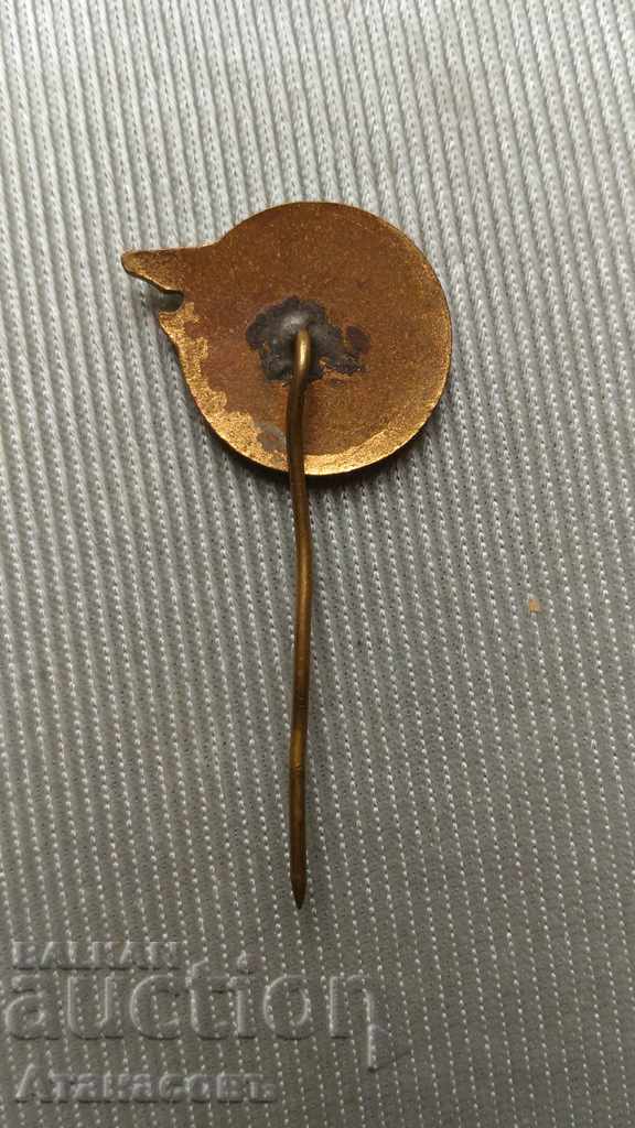 Auction  Badge HP Bulgaria White pigeon