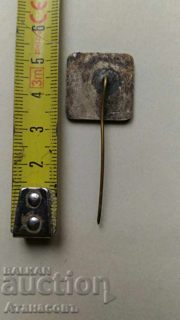 Old badge Poland Badge Wilanow with price 10.00 BGN | € 5.11 Old badge Poland Badge Wilanow with price 10.00 BGN | € 5.11