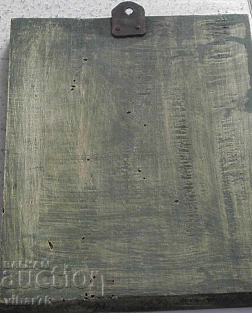 Delivery of Ancient home icon Delivery of Ancient home icon