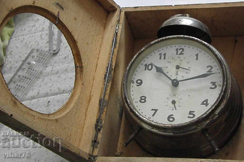 БУДИЛНИК -ГУСТАВ БЕКЕР С КУТИЯ с цена € 71.58 | 140.00 лв.