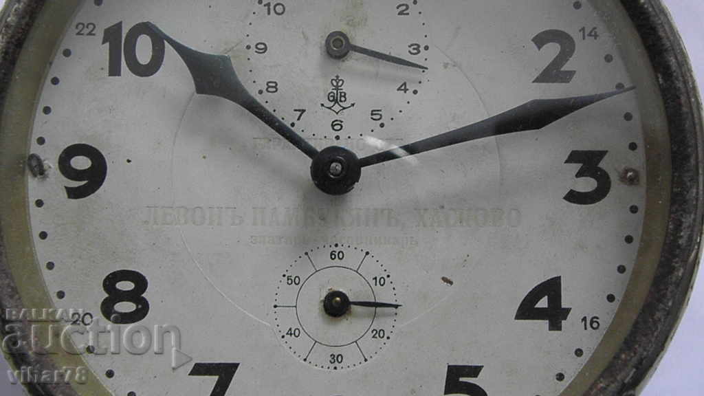 Auction BUDIKNIK-BUSTER BECKER WITH BOX Auction BUDIKNIK-BUSTER BECKER WITH BOX