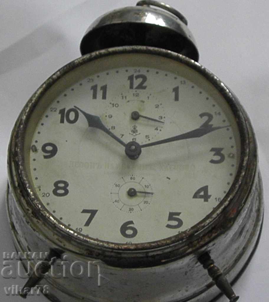 Delivery of BUDIKNIK-BUSTER BECKER WITH BOX Delivery of BUDIKNIK-BUSTER BECKER WITH BOX