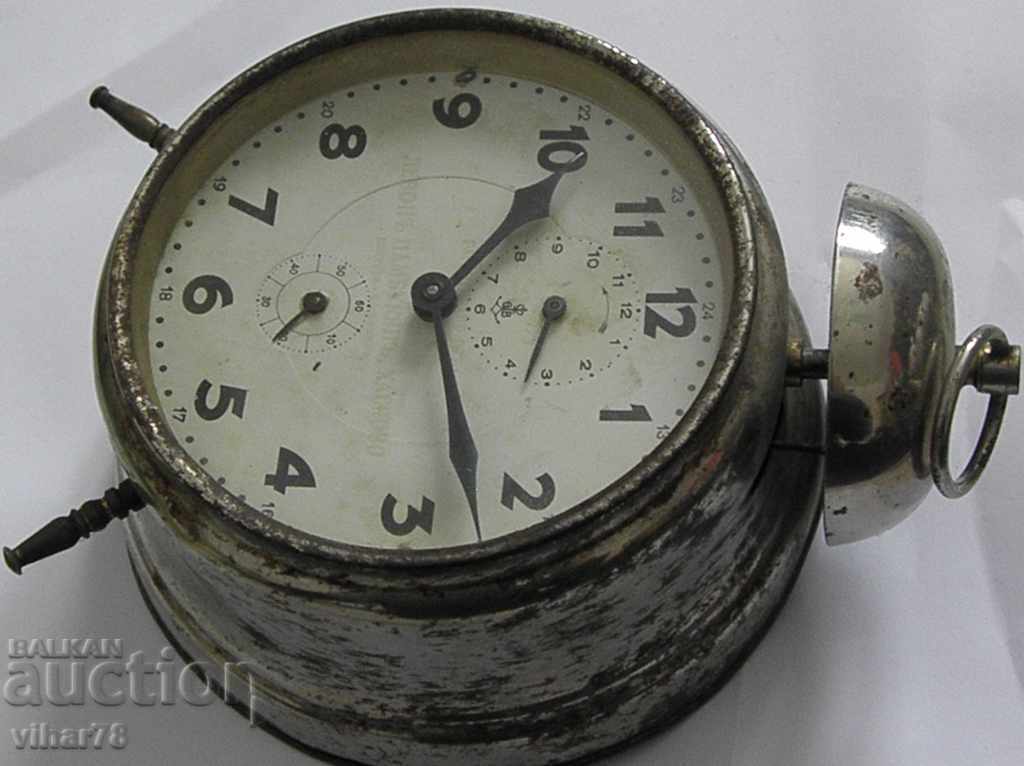 BUDIKNIK-BUSTER BECKER WITH BOX - 5 BUDIKNIK-BUSTER BECKER WITH BOX - 5