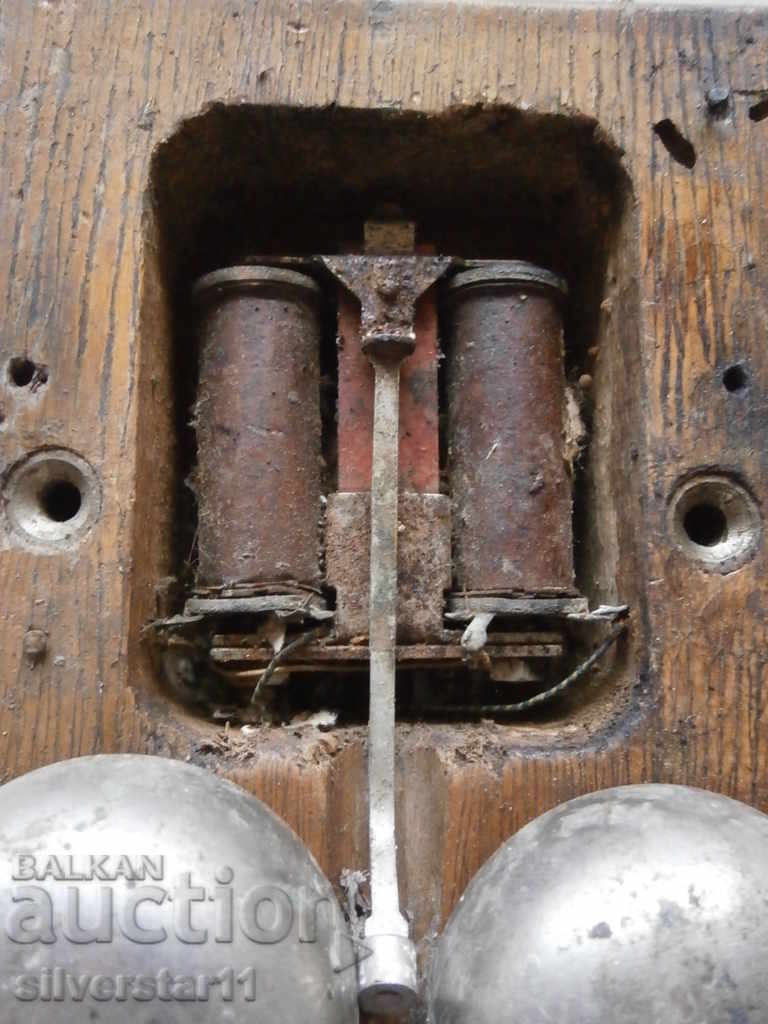 an old bell with price 21.00 BGN | € 10.74