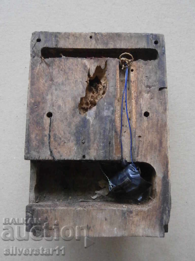 Auction  an old bell