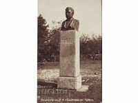 1928 Bulgaria, Tryavna, the monument to P.R. Slaveikov - Paskov
