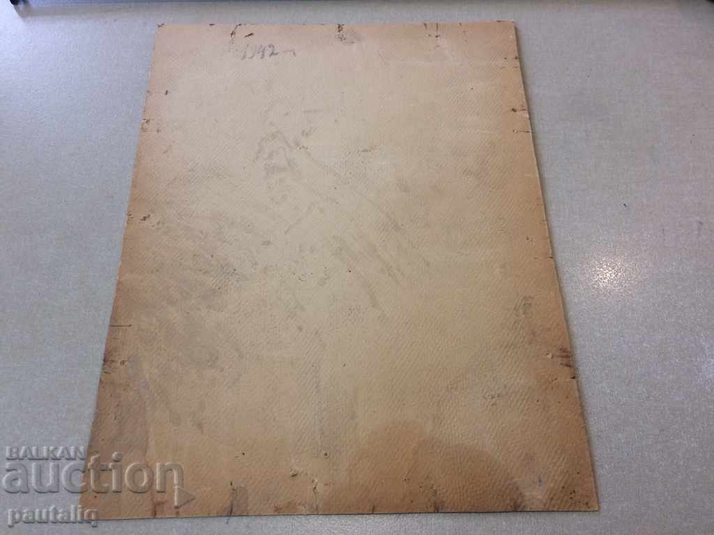 Old picture of military card 1942 with price 5.00 BGN | € 2.56 Old picture of military card 1942 with price 5.00 BGN | € 2.56