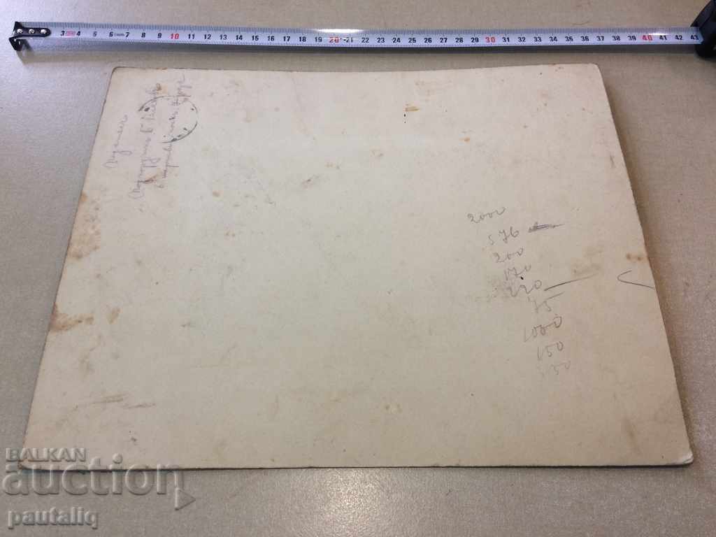 Auction Old photo 6th Marshal Regiment Auction Old photo 6th Marshal Regiment