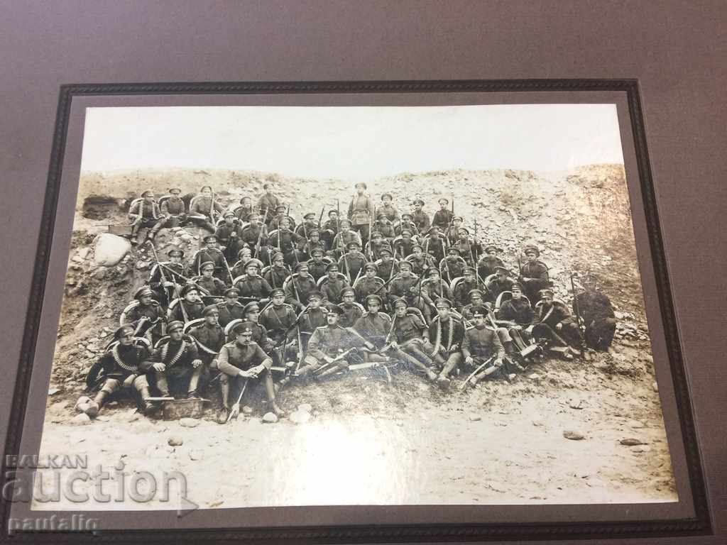 Old picture of military card with price 40.00 BGN | € 20.45