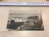 Old photo card Svishtov port