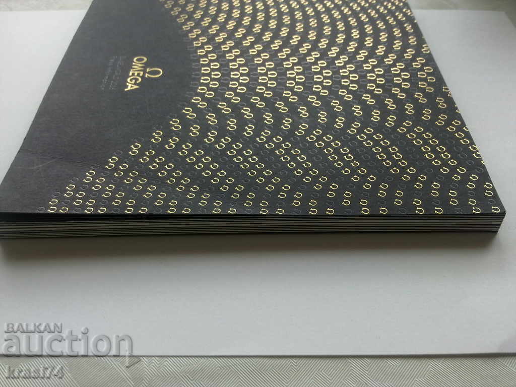 Licitație Catalog OMEGA