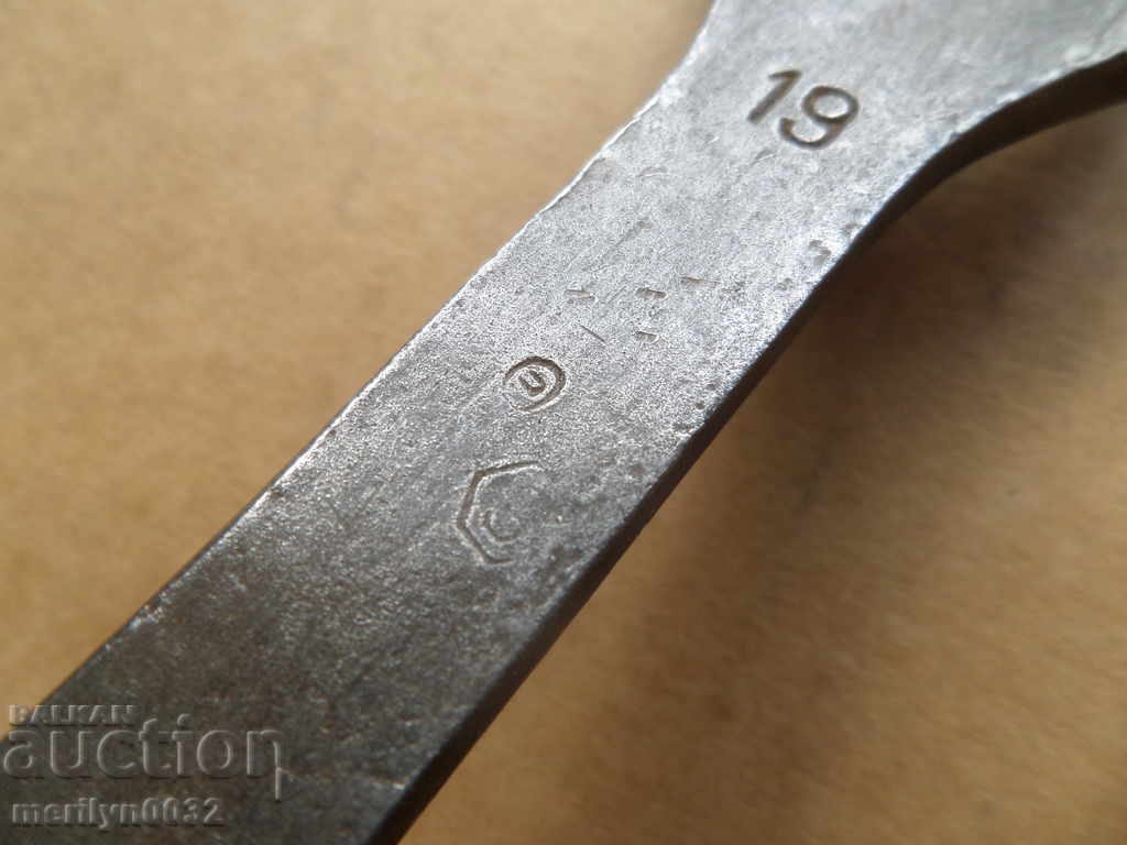 Κλειδί από το ΠΑΣ στο πολυβόλο της ΕΣΣΔ με τιμή 32.00 BGN | € 16.36