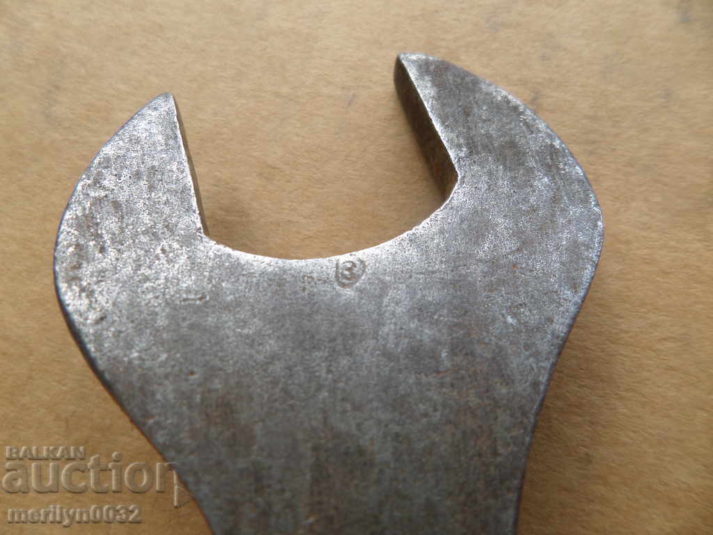 Δημοπρασία Κλειδί από το ΠΑΣ στο πολυβόλο της ΕΣΣΔ