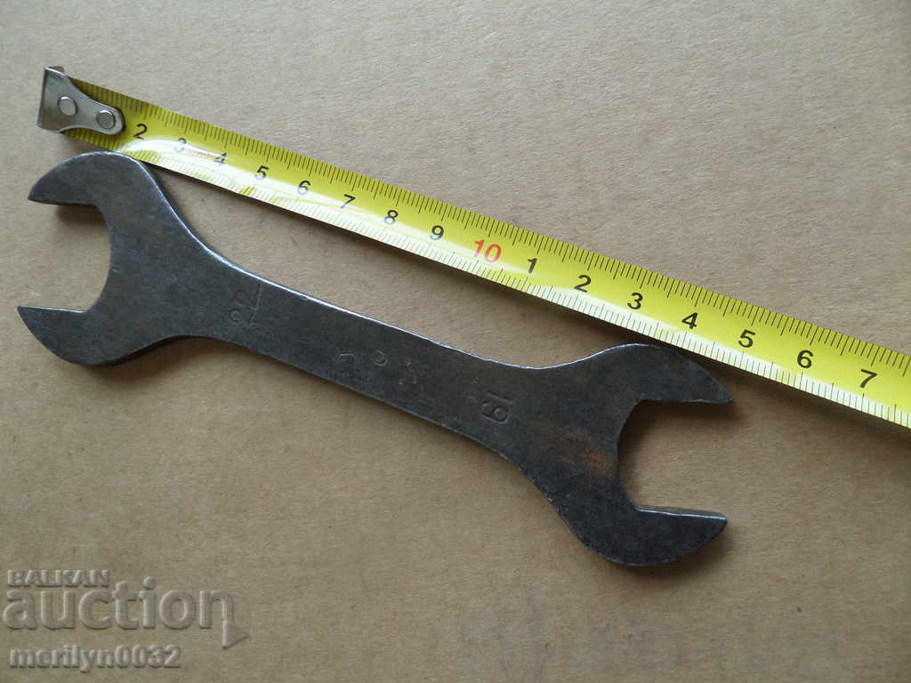 Παράδοση Κλειδί από το ΠΑΣ στο πολυβόλο της ΕΣΣΔ