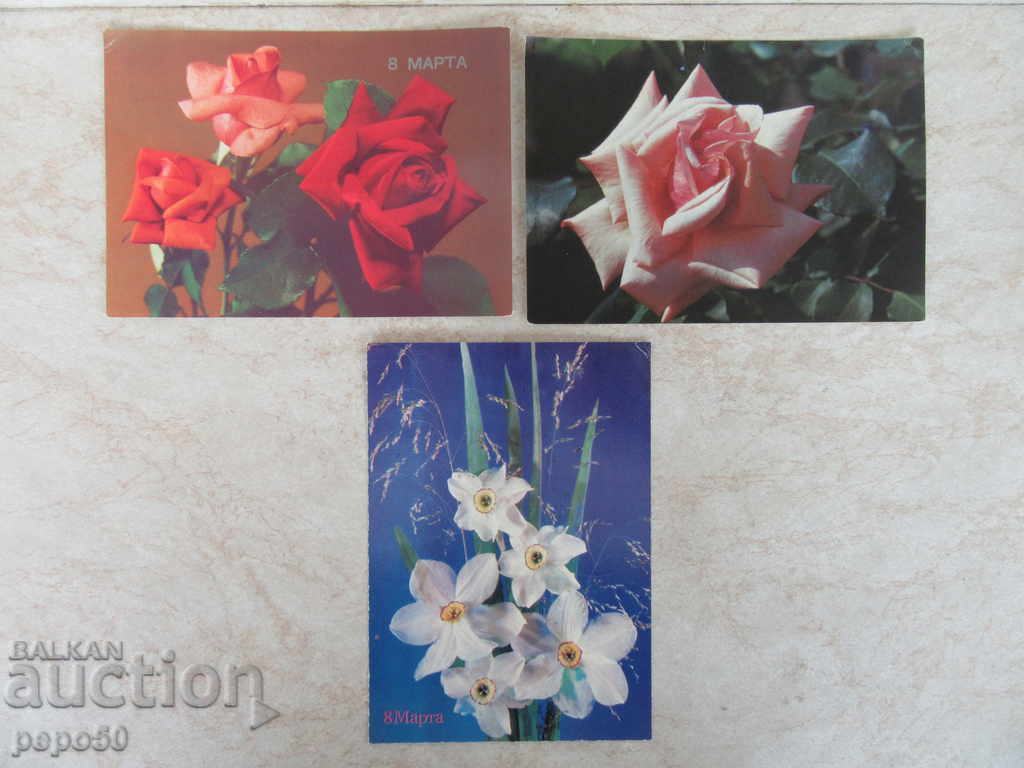 3pcs. BEAUTIFUL CARDS FROM THE USSR - FLOWERS
