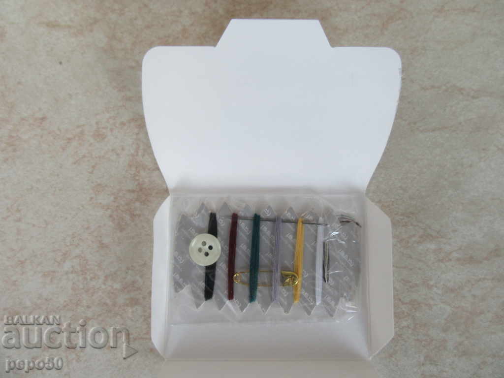 INTEREST HOLIDAY FROM HOTEL "SVETA GORA" - Troyan Monastery with price 1.00 BGN | € 0.51