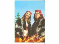 Map Bulgaria Smolyan Rhodope Costumes *