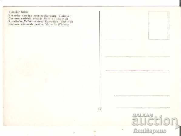 Croatian Croatian narcotics Slavonia (Vinkovci) 1 * with price 1.00 BGN | € 0.51