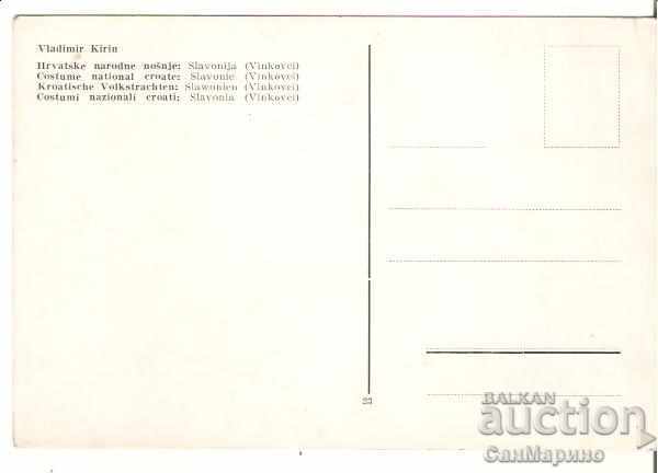 Croatian Croatian Narcotics Slavonia (Vinkovci) 4 * with price 1.00 BGN | € 0.51 Croatian Croatian Narcotics Slavonia (Vinkovci) 4 * with price 1.00 BGN | € 0.51